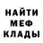 КЕТАМИН VHQ GrowUpJeff