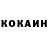 Кетамин VHQ Navruz Erkinov