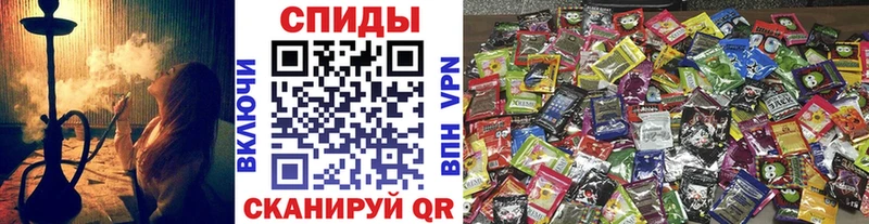 Бутират буратино  Купить  Заозёрск 