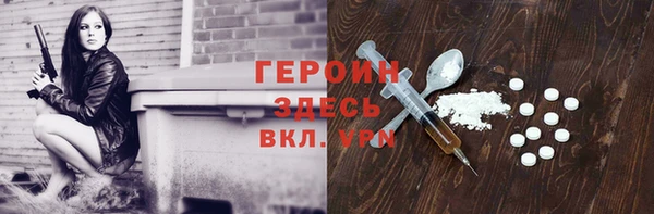винт Инсар