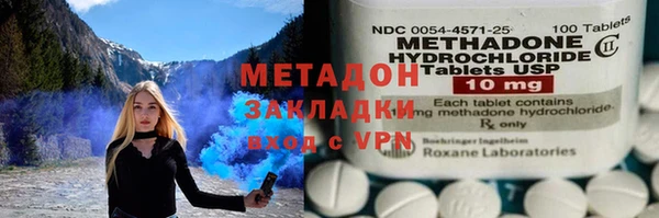 винт Инсар