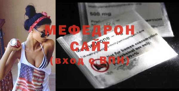 Альфа ПВП Иннополис
