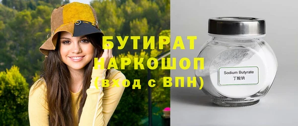 Альфа ПВП Иннополис