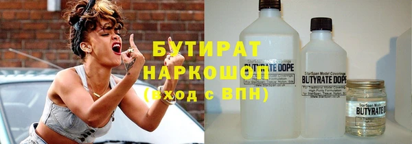 Альфа ПВП Иннополис