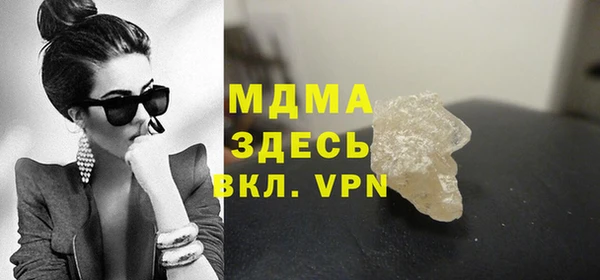 винт Инсар
