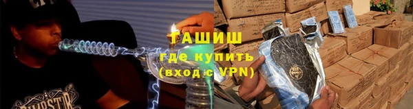 Альфа ПВП Иннополис