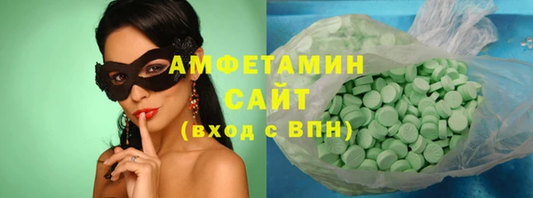 наркотики Каменка
