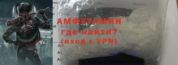 Альфа ПВП Иннополис