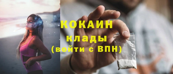 Альфа ПВП Иннополис