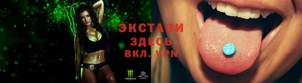 винт Инсар