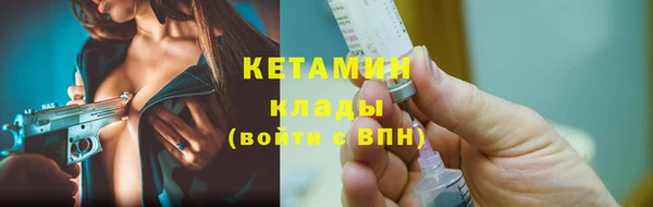 Альфа ПВП Иннополис