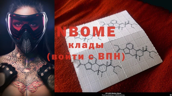 Альфа ПВП Иннополис