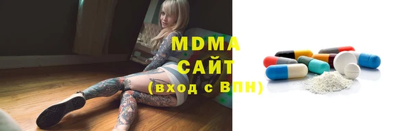 винт Инсар