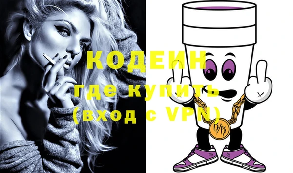 винт Инсар