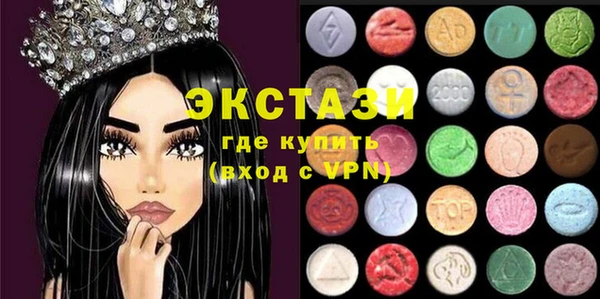 винт Инсар