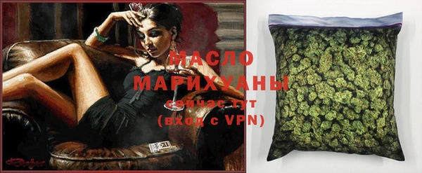 MDMA Premium VHQ Инта