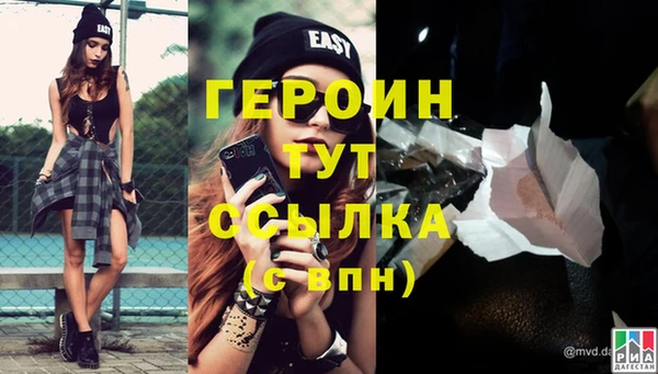 винт Инсар