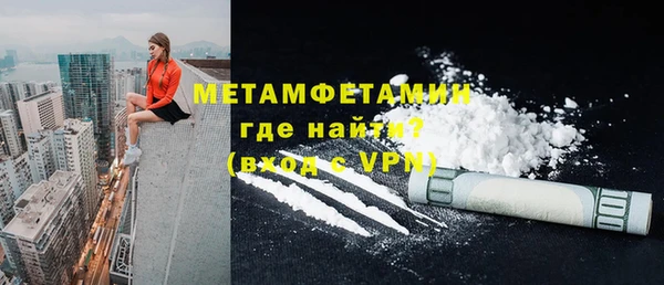 Альфа ПВП Иннополис