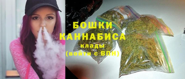 MDMA Premium VHQ Инта