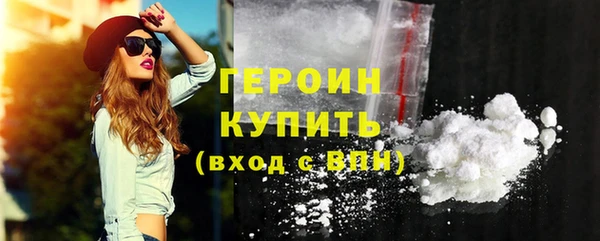 Альфа ПВП Иннополис