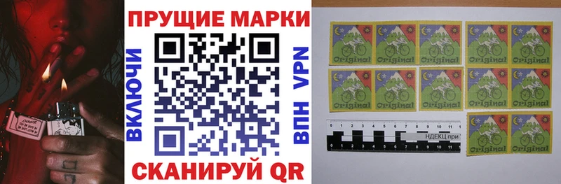 Купить где  Заозёрск  Марки NBOMe 1,5мг 